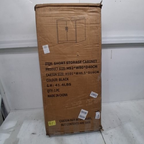 METAL STORAGE CABINET WITH LOCKING DOORS -BLACK (MODEL: KS928040B / M1-01) image 2