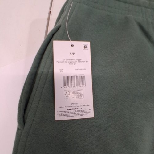 MEN'S GEORGE FLEECE JOGGER - SMALL - GREEN image 2