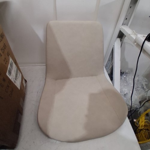 4PK AMOUNICOUPHOLSTERED CHAIRS - 20.5" X 22.8" X 32.7", 300LBS CAP - WHITE (MODEL: UHC002WH4) image 5