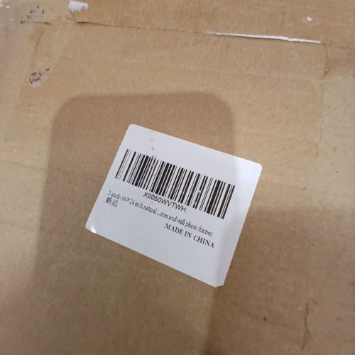2PK VEELOT PICTURE FRAME WITH SHATTERPROOF ACRYLIC - 16 X 24 - SOLID OAK WOOD image 2