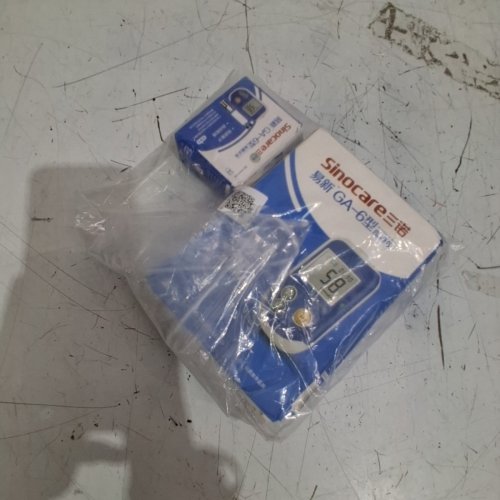 SINОCARE BLOOD GLUCOSE MONITORING KIT- BLUE / WHITE (MODEL: GA-6) image 7
