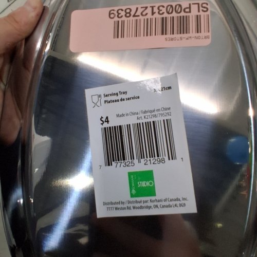 45PK OVAL SERVING TRAY- 8" X 5" - SILVER image 4