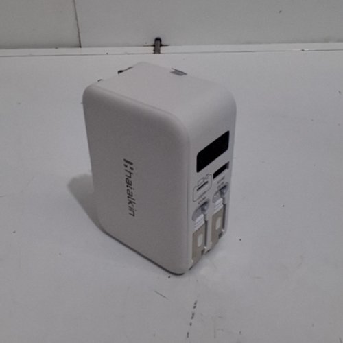 HAIALKIN RETRACTABLE CABLE WALL CHARGER - 67W - WHITE (T36) image 4