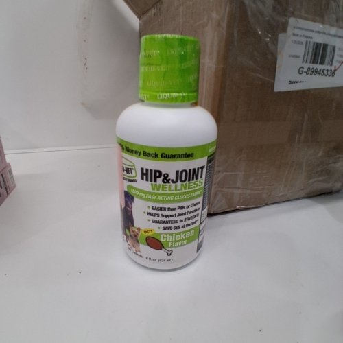 LIQUID-VET HIP & JOINT WELLNESS DIETARY SUPPLEMENT - CHICKEN FLAVOUR - 474ML image 3