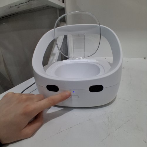 NUTRICARE AUTOMATIC PET FEEDER WITH APP CONTROL AND RFID - WHITE (MODEL: VC009) image 2