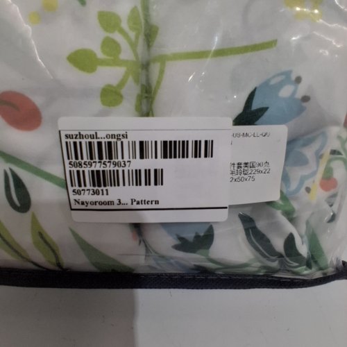 3PC NAYOROOM DUVET COVER WITH PILLOWCASES - QUEEN - MULTICOLOURED / FLORAL image 2