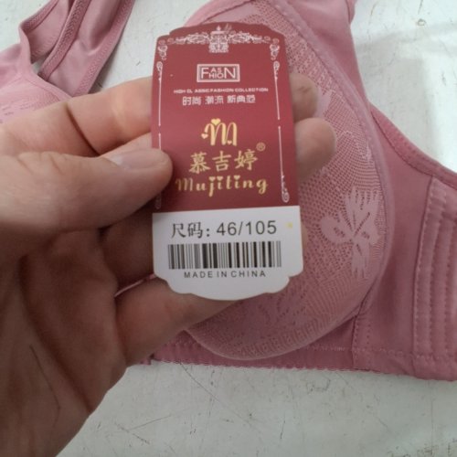WOMEN'S FLORAL LACE WIREFREE BRA - 46/105 - PINK image 3