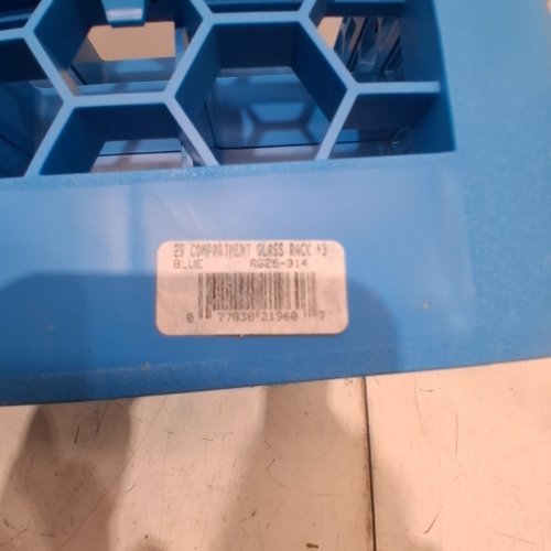 CARLISLE OPTICLEAN DIVIDED GLASS RACK WITH 3 EXTENDERS - 25 COMPARTMENTS - BLUE (MODEL: RG25-314) image 3