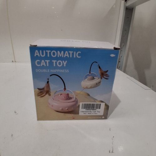 HOOROOR 2-IN-1 UFO LASER CAT TOY - CREAM (MODEL: M10) image 2