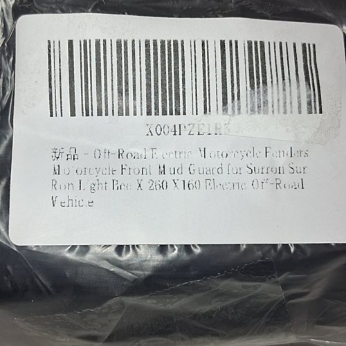 ZSYALY OFF-ROAD ELECTRIC MOTORCYCLE FRONT MUD FENDER GUARD FOR SURRON SUR RON LIGHT BEE X 260 X 160 - BLACK image 2
