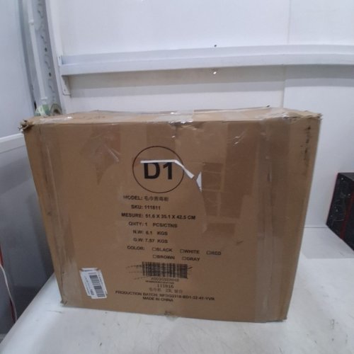 ELECTRIC TOWEL WARMER - 23L - WHITE (MODEL: RTD-23A) image 6