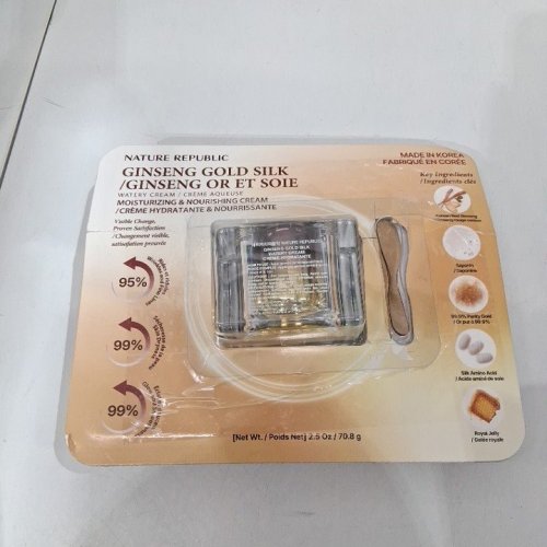 NATURE REPUBLIC GINSENG GOLD SILK WATERY CREAM - 2.5OZ image 2