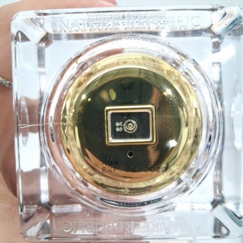 NATURE REPUBLIC GINSENG GOLD SILK WATERY CREAM - 2.5OZ image 4