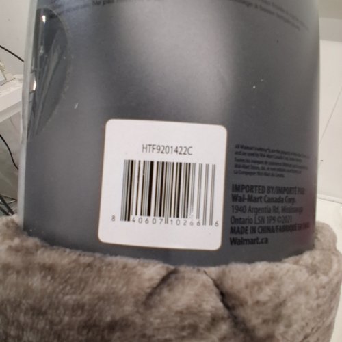 HOMETRENDS LUXURY PLUSH MELANGE THROW BLANKET - 50" X 60" - GREY (MODEL: HTF9201422C) image 2
