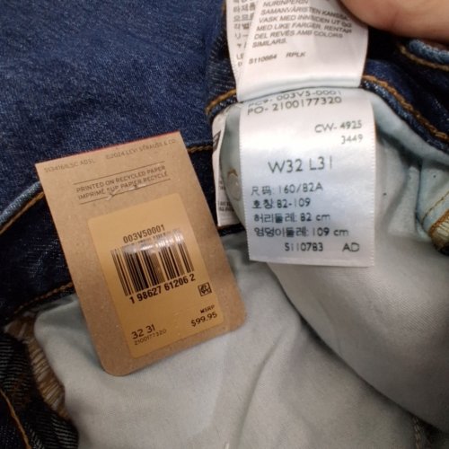 WOMEN'S LEVI'S CINCH BARREL JEANS - 32W X 31L - NEW SHADE (NON STRETCH) (STYLE: 003V5-0001) image 2