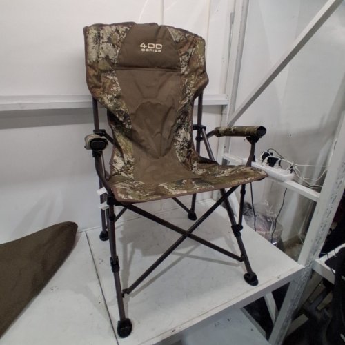 BPS 400 SERIES HUNTING CHAIR - 400LB MAX - TRUETIMBER STRATA (MODEL: 4100829/CAB-400-FHC) image 2