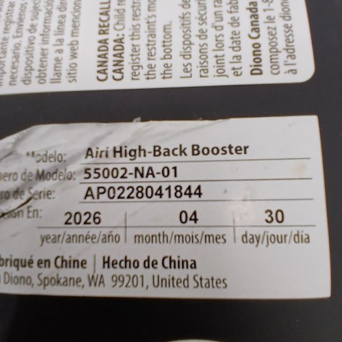DIONO AIRI HIGH BACK BOOSTER CAR SEAT - 40LBS TO 120LBS - BLUE (MODEL: 55002-NA-01) image 2