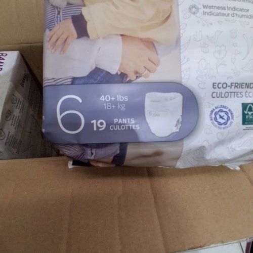 94PK BAMBO NATURE TRAINING PANTS - SIZE 6 image 4