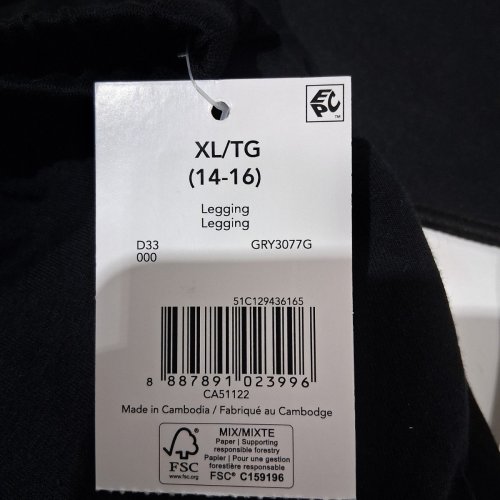 GIRL'S GEORGE LEGGING - XL/TG (14-16) - BLACK (MODEL: GRY3077G) image 2