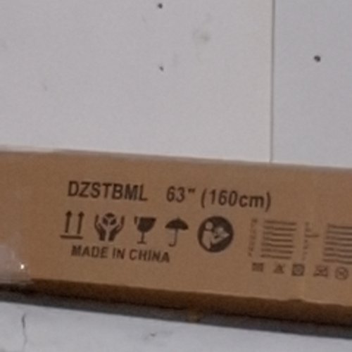 DZSTBML CORDLESS ZEBRA BLINDS - 27" X 63" - WHITE (MODEL: DZSTBML) image 5