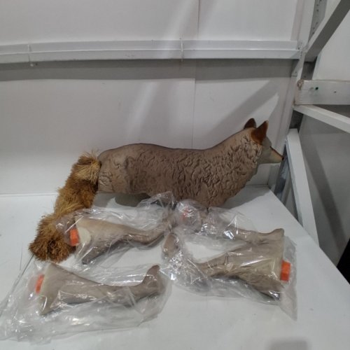 FLAMBEAU LONE HOWLER COYOTE DECOY (MODEL: 5985MS-1) image 2