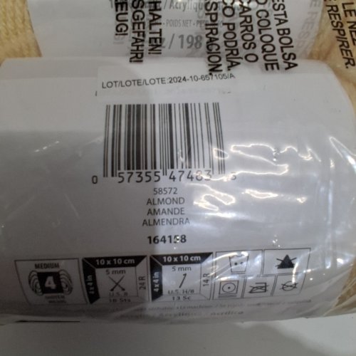 3PK BERNAT PREMIUM ACRYLIC YARN - 7 OZ EACH, 360 YARDS - ALMOND image 3