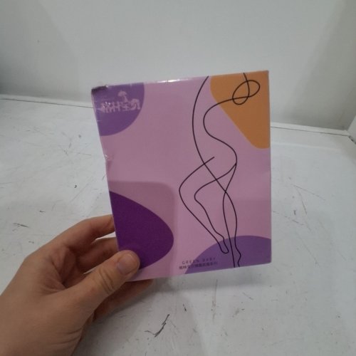 WULUDINA BUTTERFLY CLITORAL G SPORT WATERPROOF RECHARGEABLE VIBRATOR - 10 MODES - PINK image 2