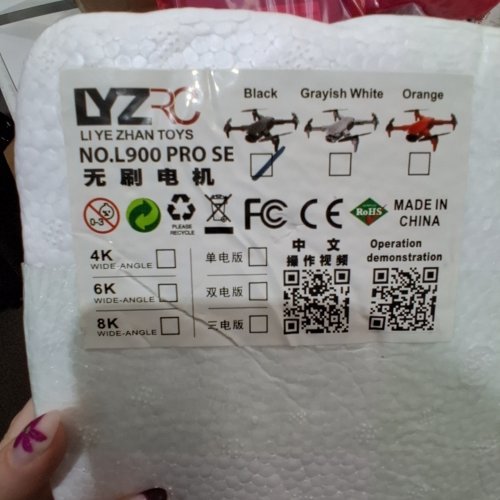 MZRC REMOTE CONTROL DRONE WITH CAMERA - 1080 - BLACK (MODEL: L900 PRO SE) image 3