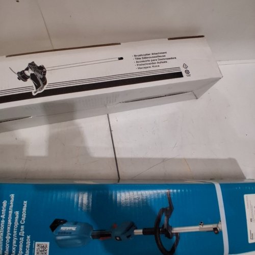 MAKITA 18V LXT POWER HEAD AND BRUSHCUTTER ATTACHMENT TOOL SET- 18V (MODEL: DUX18Z / EM401MP) image 4