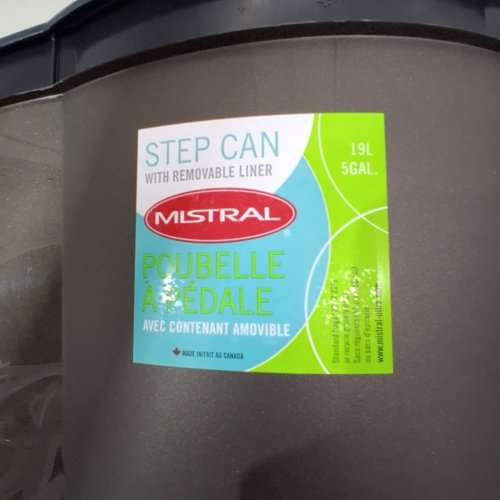 MISTRAL STEP-ON TRASH CAN - 19L - METALLIC BROWN image 2