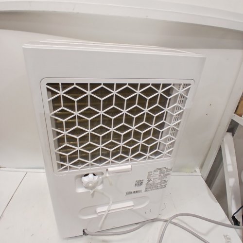 MIDEA EASYDRY DEHUMIDIFIER WITH AUTO SHUT-OFF, TIMER & WHEELS - 23L - WHITE (MODEL: MAD50C1AWS) image 5
