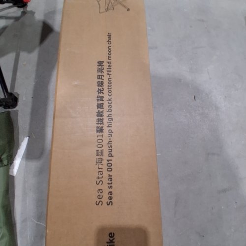 NATUREHIKE SEA STAR CHAIR - 264LBS MAX - GREEN image 2