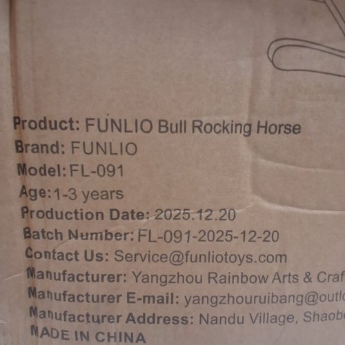 FUNLIO PLUSH BULL ROCKING HORSE - 1-3 YEARS - BROWN (MODEL: FL-091) image 2