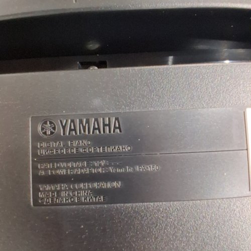 YAMAHA P45B ENTRY LEVEL 88-KEY WEIGHTED ACTION DIGITAL PIANO - BLACK (MODEL: P-45B) image 8