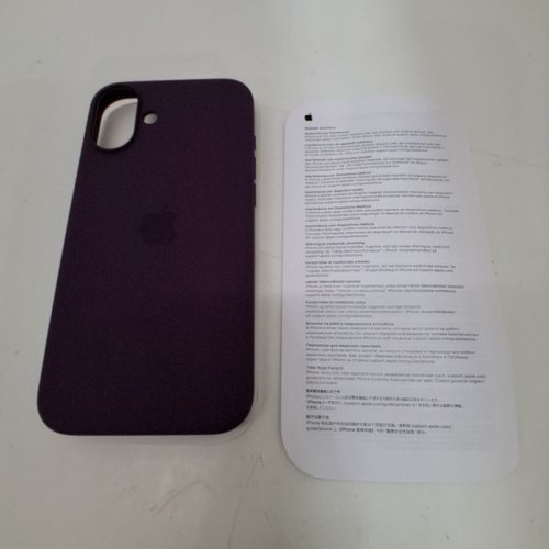 APPLE SILICONE CASE WITH MAGSAFE FOR IPHONE 16 PLUS - PLUM (MODEL: A3314) image 2