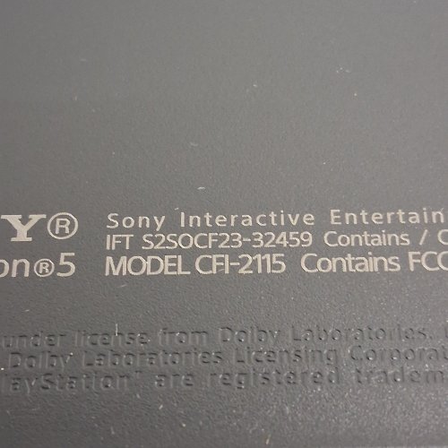 SONY PLAYSTATION 5 SLIM *UPDATED MODEL* (PS5) CONSOLE WITH WIRELESS CONTROLLER - DISC EDITION - 1TB (MODEL: CFI-2115) image 10