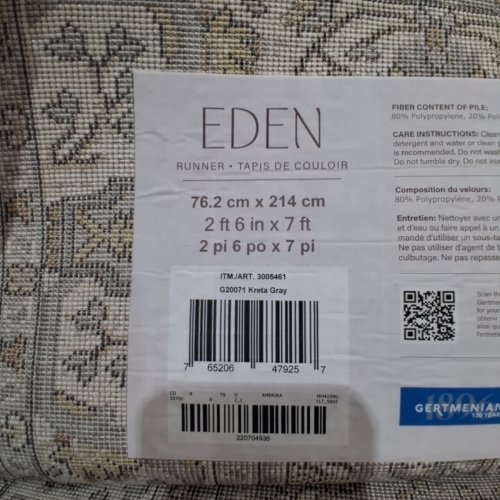 EDEN RUNNER RUG - 2FT 6" X 7FT - GRAY/PATTERNED (MODEL: 3005461/G20071) image 2