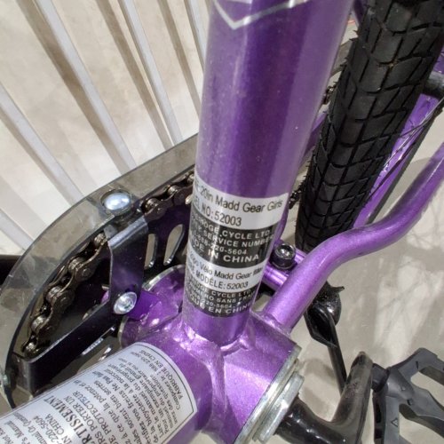 GIRLS MADD GEAR BMX BIKE - 20" - PURPLE (MODEL: 52003) image 2