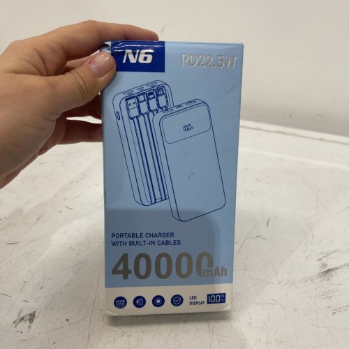 PORTABLE CHARGER POWER BANK WITH 4 BUILT IN CABLES - 35000MAH - BLACK (MODEL:N6) image 5