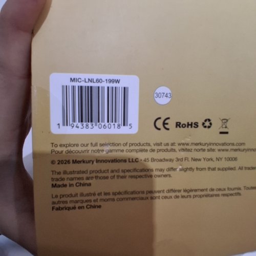 MERKURY INNOVATIONS CHUBBU PUG LED MOOD LIGHT - YELLOW (MODEL: MIC-LN60-199W) image 3