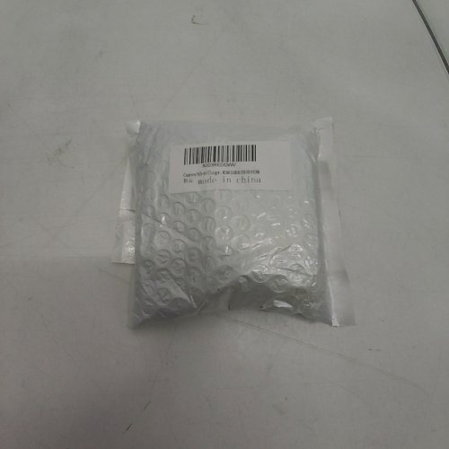 NIKON BATTERY CHARGER (MODEL: MH-65) image 3