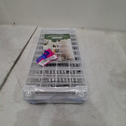 4-TIER PLASTIC STORAGE SHELF - 31" X 16" - WHITE image 2