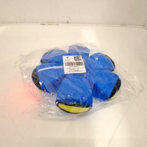 TUBELUCK DUAL-MODE LIGHT UP MAGIC BOUNCING BALL FOR INDOOR OR OUTDOOR USE - BLUE image 2