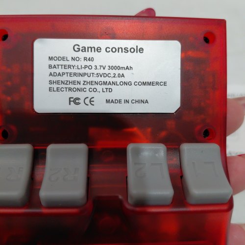 CONSOLE RETRO HANDHELD 18 000+ GAMES R40 GAME PLAYER - RED (MODEL: R40) image 2