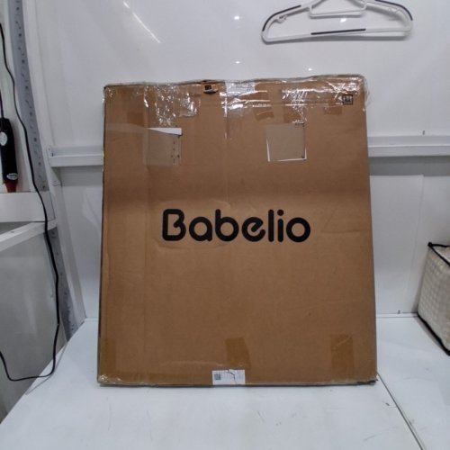 BABELIO BABY GATE - 26" - 40" - WHITE (MODEL: CB-M-101) image 3