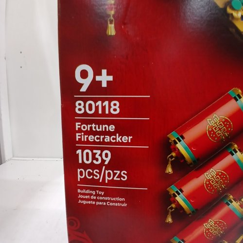 1039PC LEGO FORTUNE SPRING FESTIVAL FIRECRACKER BUILDING SET, WALL-MOUNTABLE - DISPLAY ART LEGO (MODEL: 80118) image 2