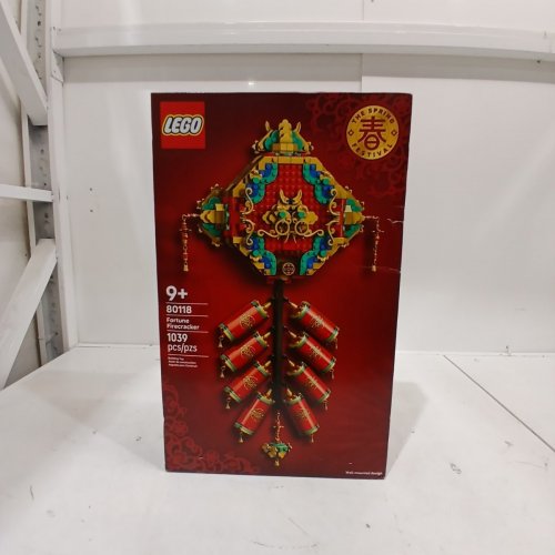 1039PC LEGO FORTUNE SPRING FESTIVAL FIRECRACKER BUILDING SET, WALL-MOUNTABLE - DISPLAY ART LEGO (MODEL: 80118) image 3
