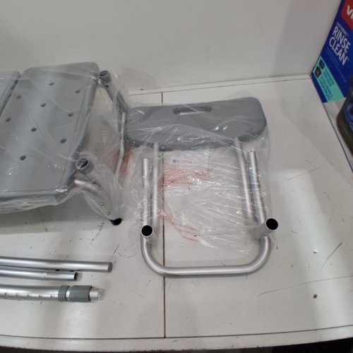 MEDLINE BY GUARDIAN TRANSFER BENCH WITH BACK & MICROBAN ANTIMICROBIAL TREATMENT - (MODEL: G3-100KBX1) image 3