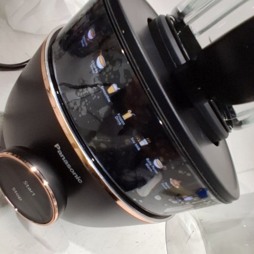 PANASONIC ALL-IN-ONE HOT AND COLD BLENDER WITH QUIET OPERATION, EASY AUTO CLEAN, MULTI-FUNCTIONAL- BLACK (MODEL: MXHG4401) image 2
