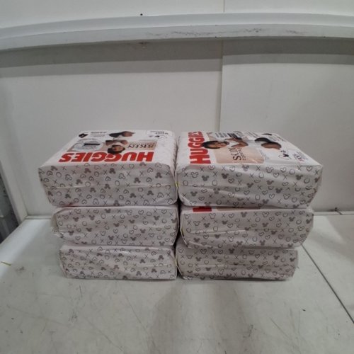 150PK HUGGIES SKIN ESSENTIALS DERMATOLOGIST APPROVED DIAPERS - SIZE 4 (22-37LBS) image 2